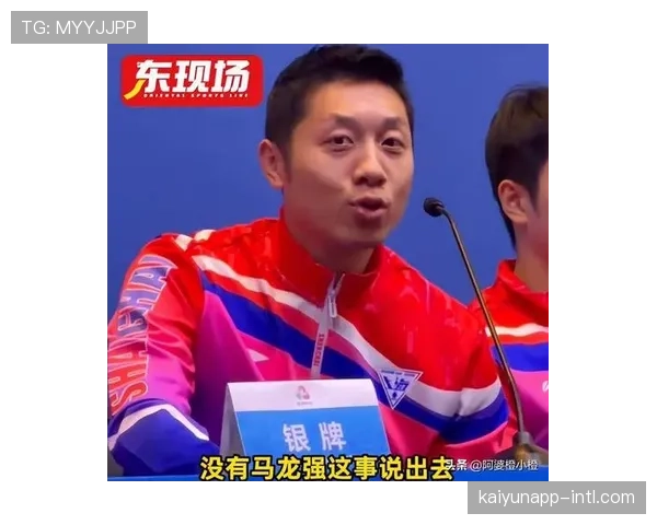 许昕居然家里茶叶比他拍的球还贵,这生活设定太飘了吧? 许昕居然家里茶叶比他拍的球还贵,这生活设定太飘了吧?