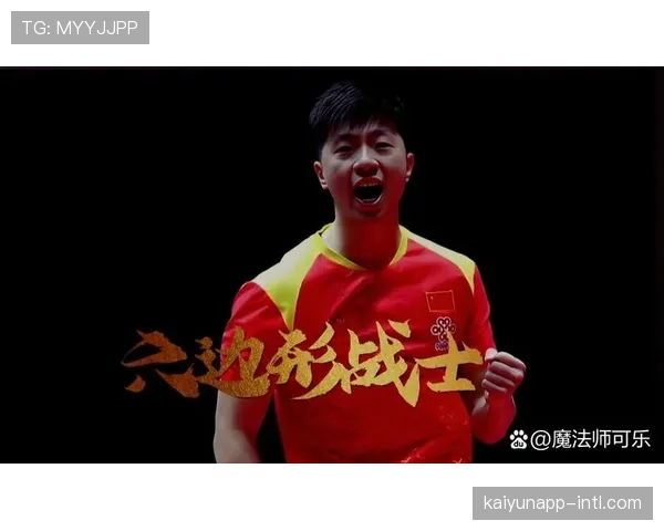 马龙家的冰箱里只放蛋白粉和冰水，连瓶可乐都找不到