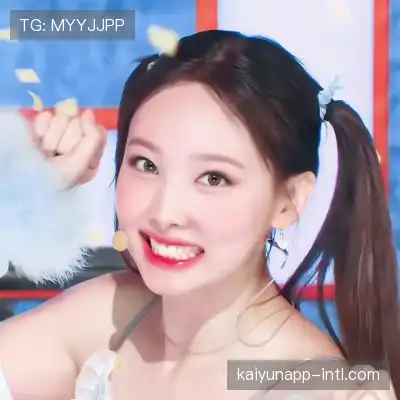 吉萍品
