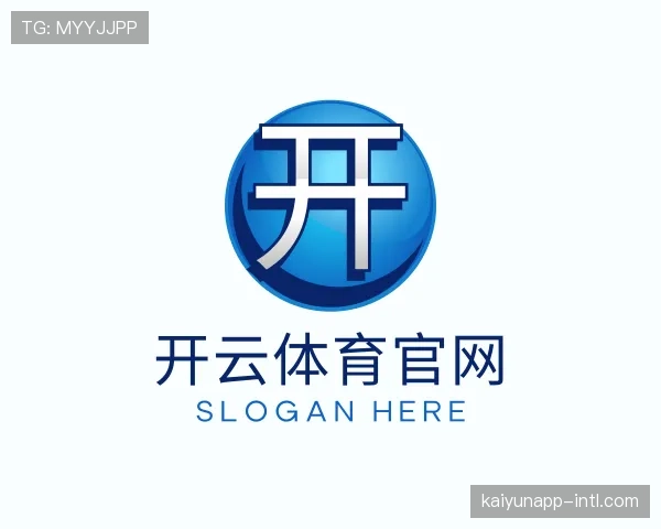 认识kaiyun